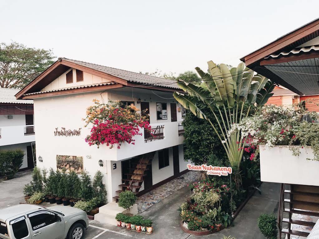 Baan Nukanong Guesthouse Chiang Rai Exterior photo