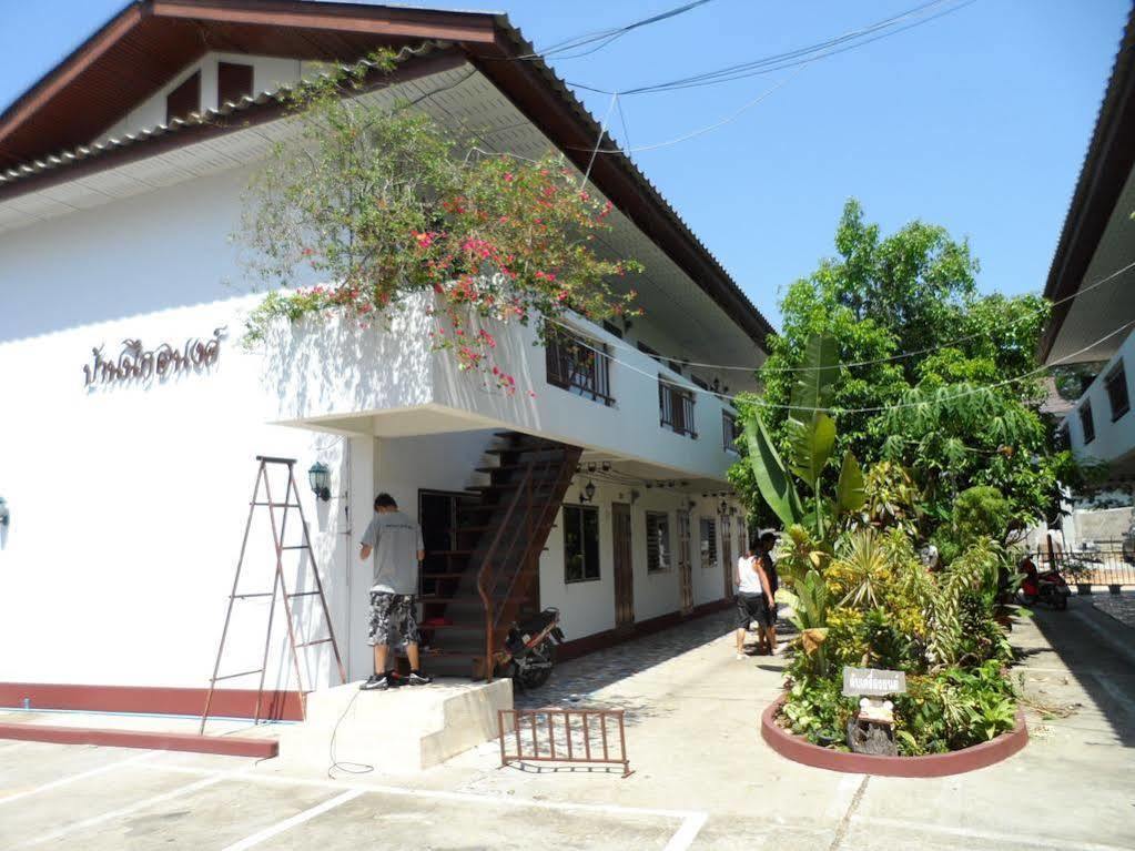 Baan Nukanong Guesthouse Chiang Rai Exterior photo